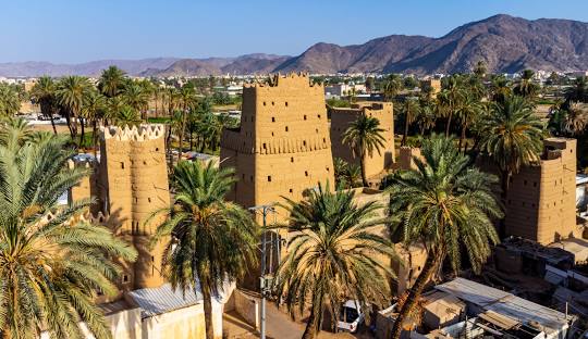نجران