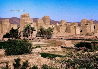 نجران